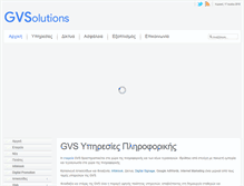 Tablet Screenshot of gvs.gr